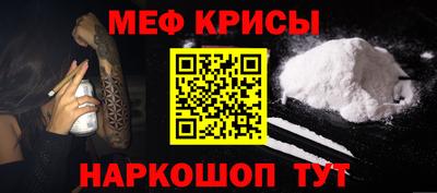 гашик Берёзовский