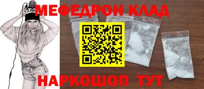 гашик Берёзовский