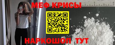 альфа пвп VHQ Беслан
