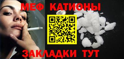 кокаин перу Бийск