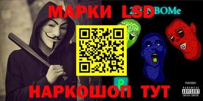 альфа пвп VHQ Беслан