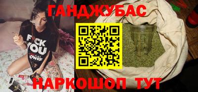 кокаин перу Бийск