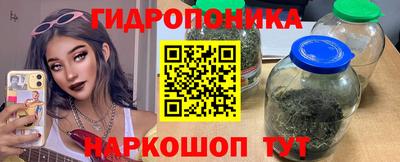 альфа пвп VHQ Беслан