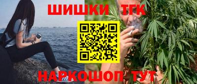 альфа пвп VHQ Беслан
