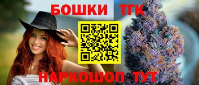 альфа пвп VHQ Беслан