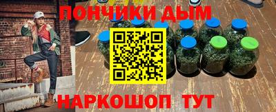 кокаин перу Бийск
