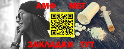 кокаин перу Бийск