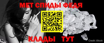 кокаин перу Бийск