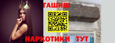 альфа пвп VHQ Беслан