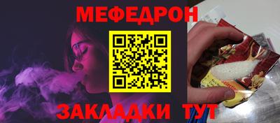 гашик Берёзовский