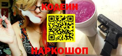 альфа пвп VHQ Беслан
