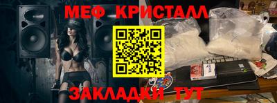 альфа пвп VHQ Беслан