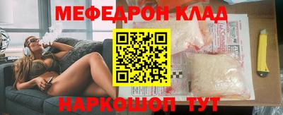гашик Берёзовский